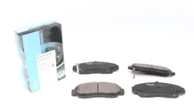 Комплект гальмівних колодок-KAVO PARTS-KBP2037-1