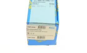 Комплект тормозных колодок, дисковый тормоз-KAVO PARTS-KBP5506-5