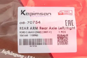 Rear Arm-KAPIMSAN-0870754-3