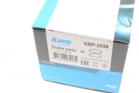 Комплект тормозных колодок-KAVO PARTS-KBP2058-4