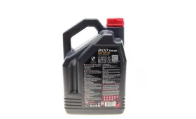 MOTUL 8100 X-max 0W-40 5 л. 348206-MOTUL-348206-1