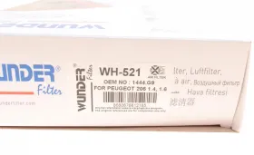 Фільтр повітряний-WUNDER FILTER-WH521-3