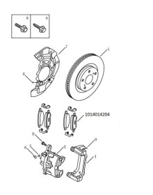 Колодки тормозные передние EC8 1014014204-GEELY-1014014204-1