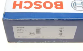 Тормозной диск-BOSCH-0986479641