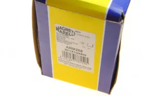 MAGNETI MARELLI BMW Рычаг ",кривой", передн.верхн.прав.алюминиевый E39-MAGNETI MARELLI-301181326800-8