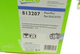 Компресор кондиціонера-VALEO-813207-12