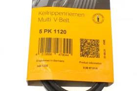 ремень ручейковый-CONTINENTAL-5PK1120-2