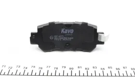 Комплект гальмівних колодок-KAVO PARTS-KBP4573-3