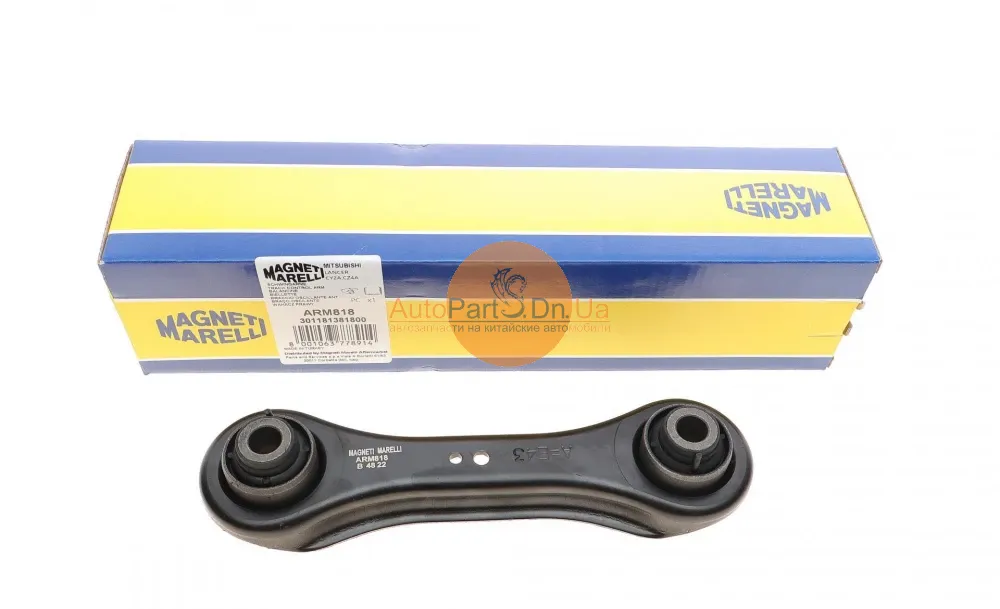 Важіль задньої підвіски Magneti Marelli 301181381800-MAGNETI MARELLI-301181381800-3