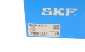 Комплект пильника РШ шарніра-SKF-VKJP8109-7