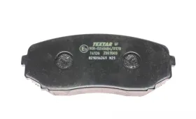 KLOCKI HAM. MAZDA CX-7/CX-9-TEXTAR-2351503-2