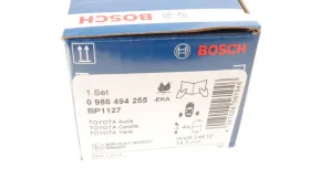 Гальмівні колодки дискові-BOSCH-0986494255-14