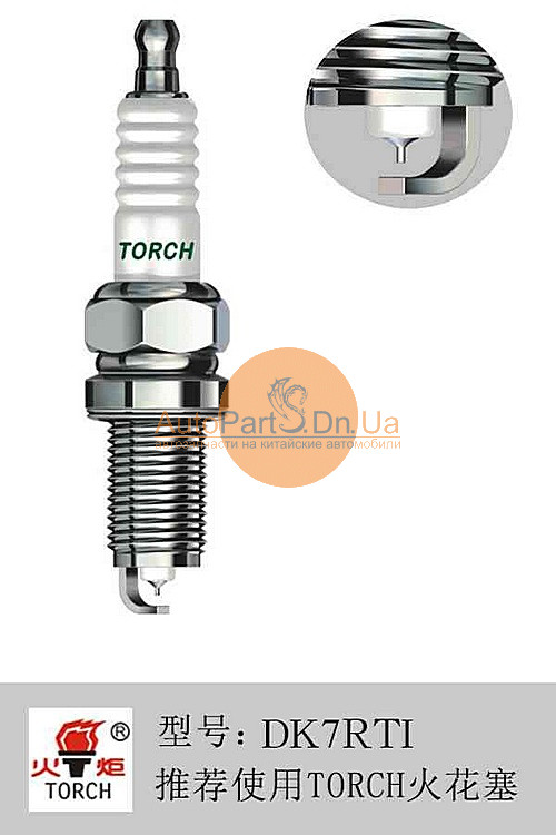 Свічка запалювання іридієва Torch DK7RTI-TORCH-DK7RTI-2