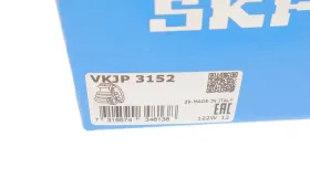 Пильовик приводу колеса-SKF-VKJP3152-2