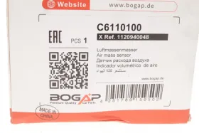 Витратомір повітря-BOGAP-C6110100-3