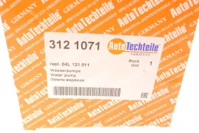 Помпа води-AUTOTECHTEILE-3121071