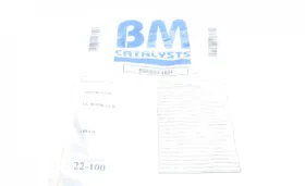 Каталізатор вихлопної системи-BM CATALYSTS-BM80246H-1