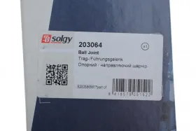 Шаровая опора-SOLGY-203064