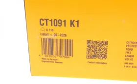 Spare part-CONTINENTAL-CT1091K1-2