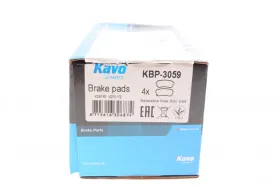 Комплект гальмівних колодок-KAVO PARTS-KBP3059