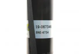 Амортизатор підвіски-BILSTEIN-19067346-14