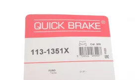 Елементи гальмівного супорта-QUICK BRAKE-1131351X-8