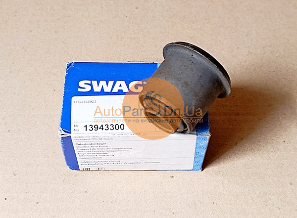 Сайлентблок SWAG 13 94 3300-SWAG-13943300