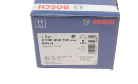 Комплект тормозных колодок, дисковый тормоз-BOSCH-0986424702-1