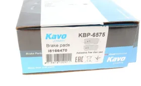 Комплект тормозных колодок, дисковый тормоз-KAVO PARTS-KBP6575-2