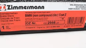 передний BMW G30 525d-530i xDrive G11/G12 725d (348x30)-ZIMMERMANN-150295620-1