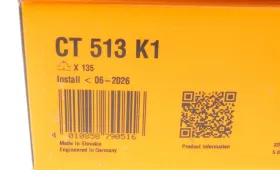 Комплект ГРМ-CONTINENTAL-CT513K1-3