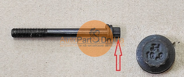 Болт головки блока цилиндров (ГБЦ)-JH-468QL1000870