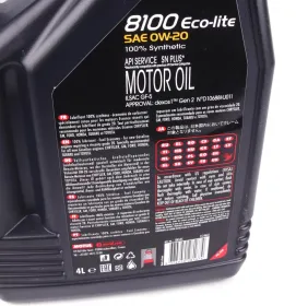 MOTUL 8100 Eco-lite  0W-20 4 л. 841154-MOTUL-841154-1