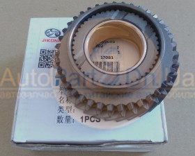 Шестерня 5-й передачи первичного вала Emgrand EC7, EC7-RV 3170105802-GEELY-3170105802-1