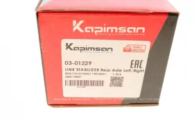 Link Stabilizer-KAPIMSAN-0301229