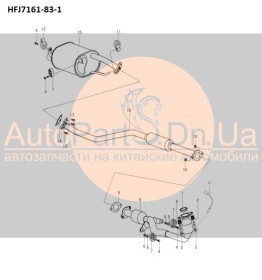 Прокладка глушителя Hafei Saibao, Sigma AA12000009-HAFEI-AA12000009-1